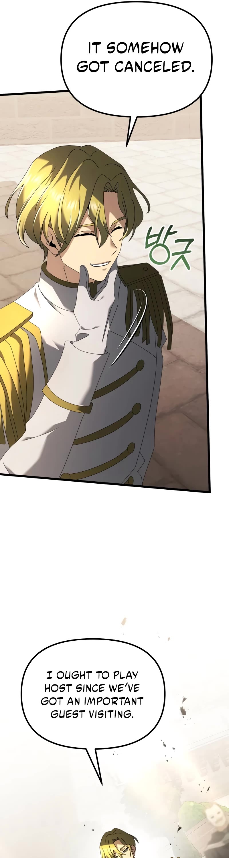 Terminally-Ill Genius Dark Knight Chapter 66 page 57 - Chapter 66