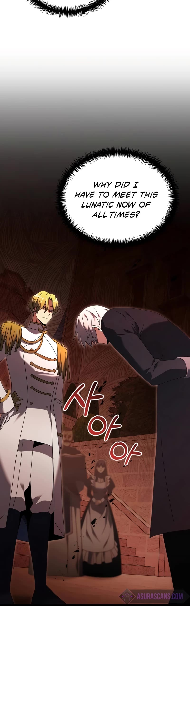 Terminally-Ill Genius Dark Knight Chapter 66 page 61 - Chapter 66