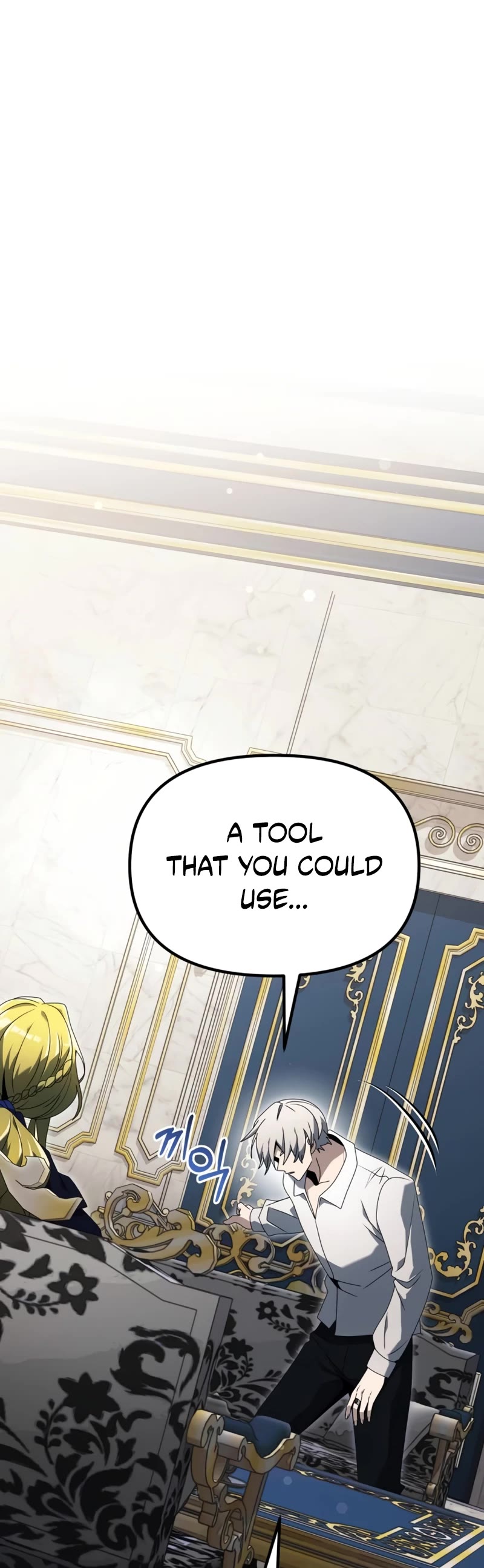Terminally-Ill Genius Dark Knight Chapter 67 page 30 - Chapter 67