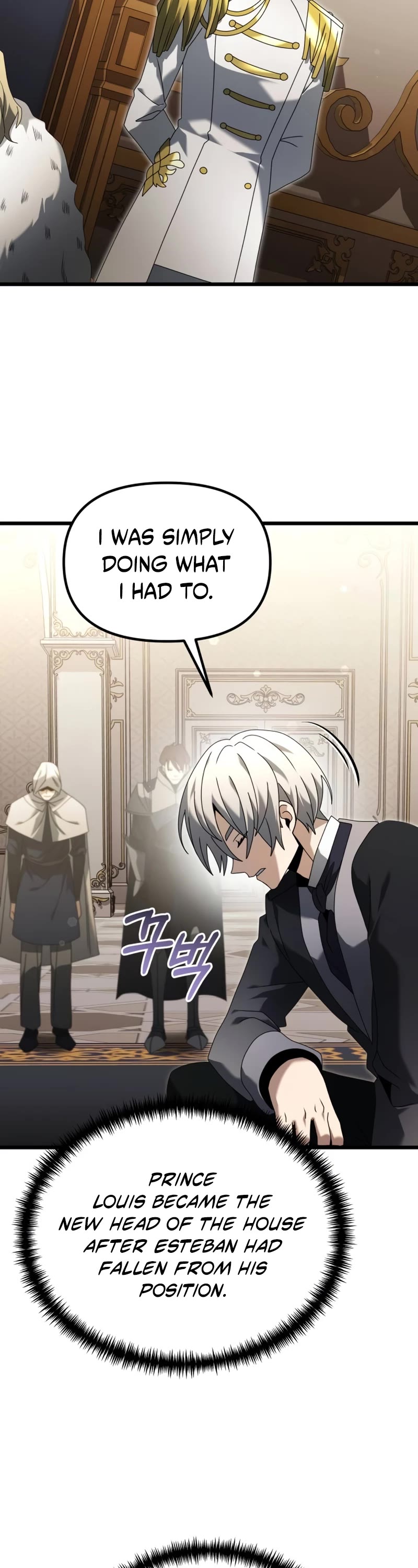 Terminally-Ill Genius Dark Knight Chapter 67 page 44 - Chapter 67