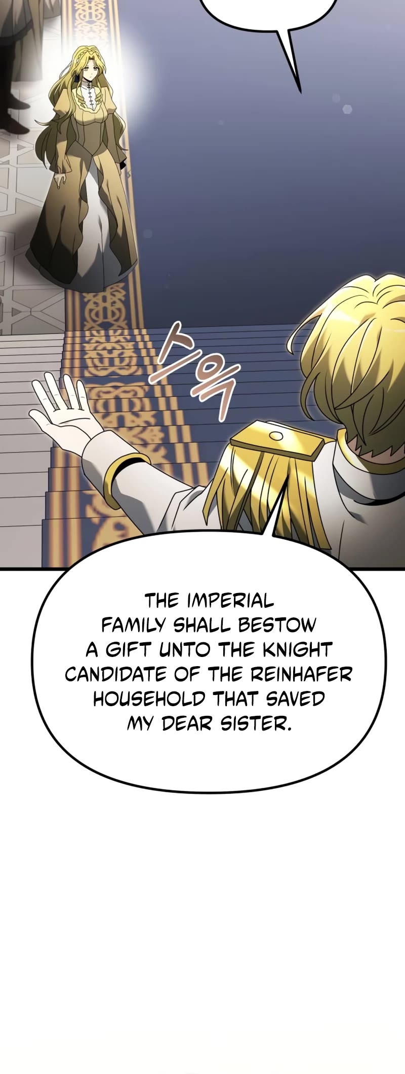 Terminally-Ill Genius Dark Knight Chapter 67 page 46 - Chapter 67