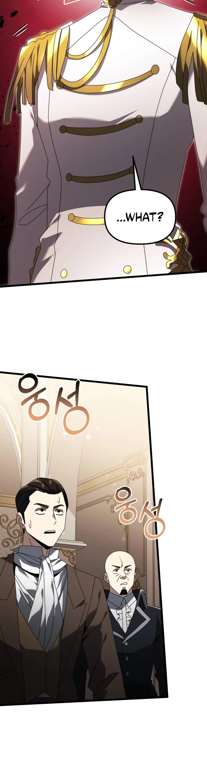 Terminally-Ill Genius Dark Knight Chapter 67 page 49 - Chapter 67
