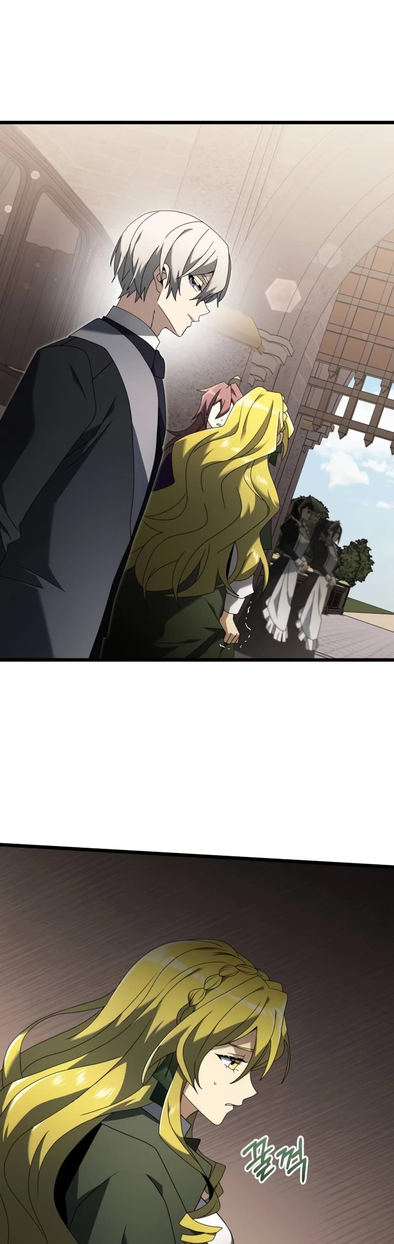 Terminally-Ill Genius Dark Knight Chapter 67 page 5 - Chapter 67