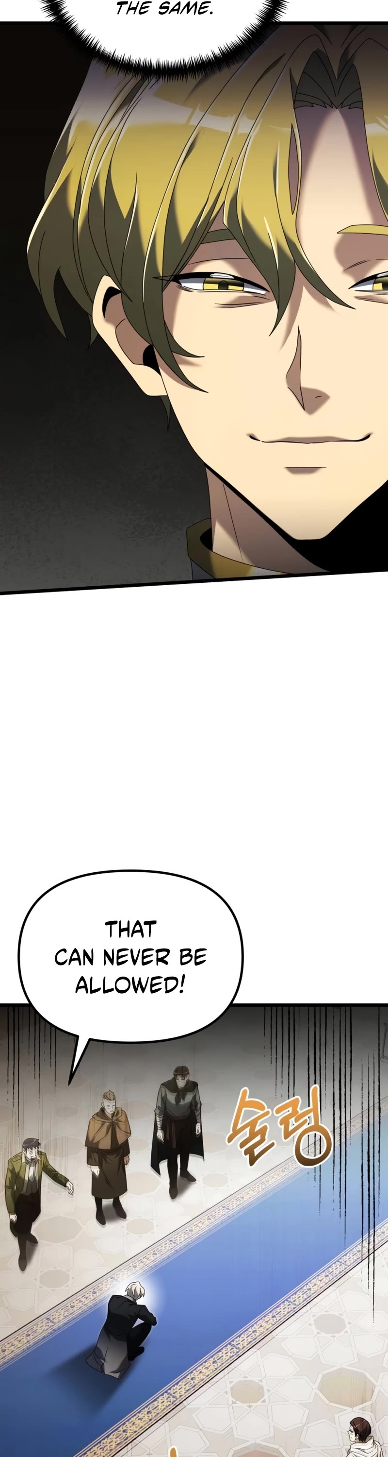 Terminally-Ill Genius Dark Knight Chapter 67 page 53 - Chapter 67