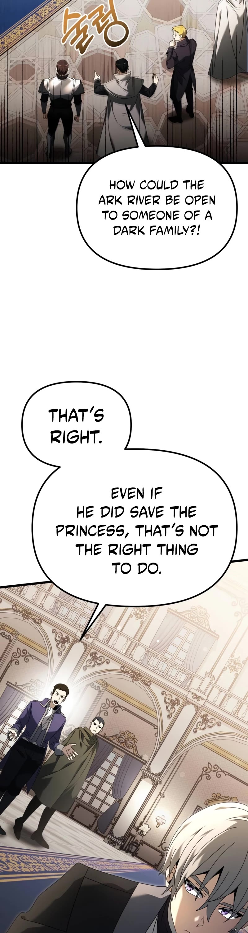 Terminally-Ill Genius Dark Knight Chapter 67 page 54 - Chapter 67