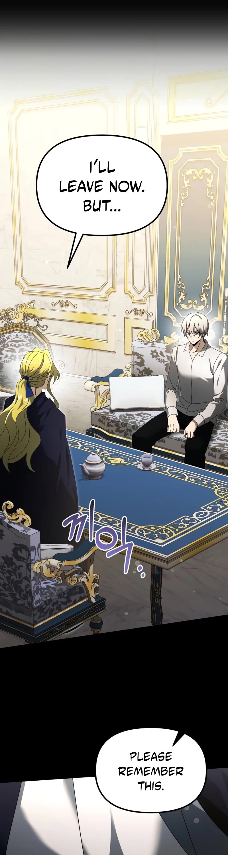 Terminally-Ill Genius Dark Knight Chapter 67 page 64 - Chapter 67