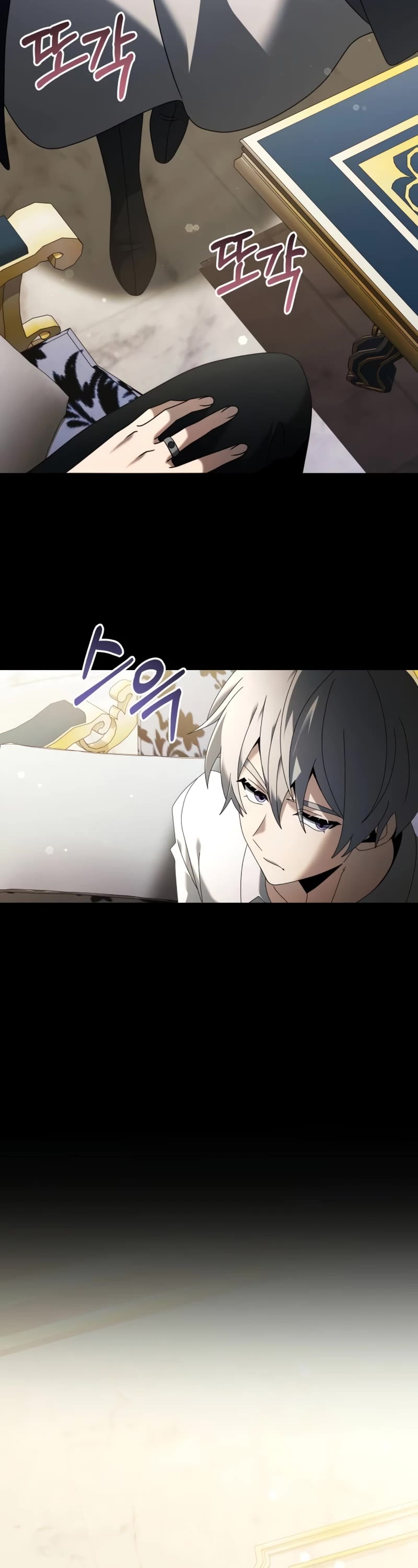 Terminally-Ill Genius Dark Knight Chapter 67 page 65 - Chapter 67