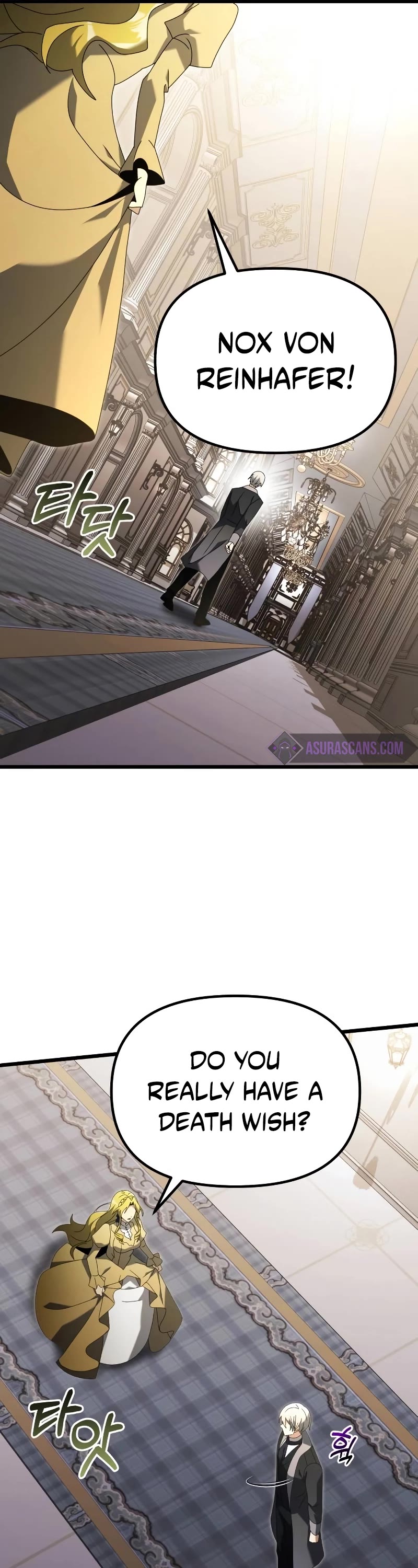 Terminally-Ill Genius Dark Knight Chapter 68 page 22 - Chapter 68