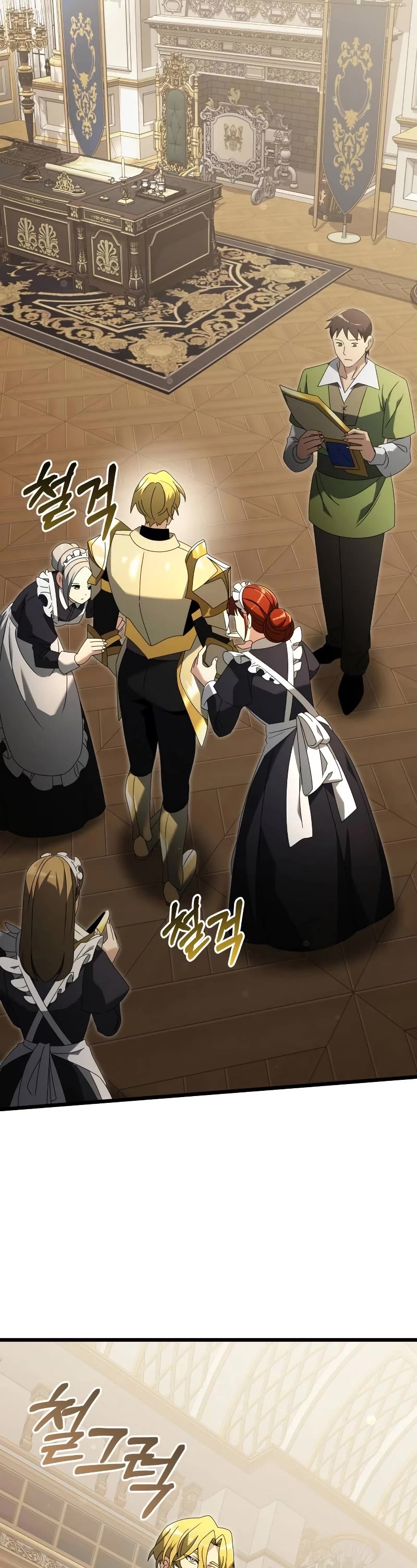 Terminally-Ill Genius Dark Knight Chapter 68 page 34 - Chapter 68