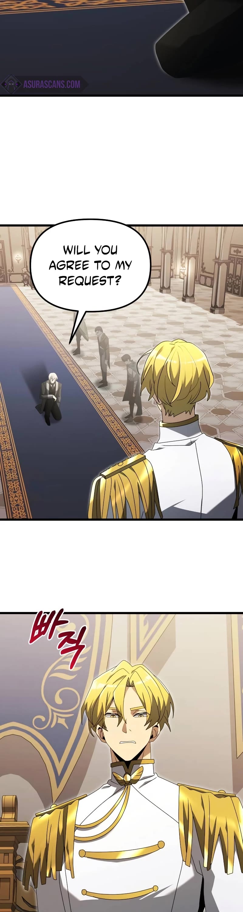 Terminally-Ill Genius Dark Knight Chapter 68 page 4 - Chapter 68