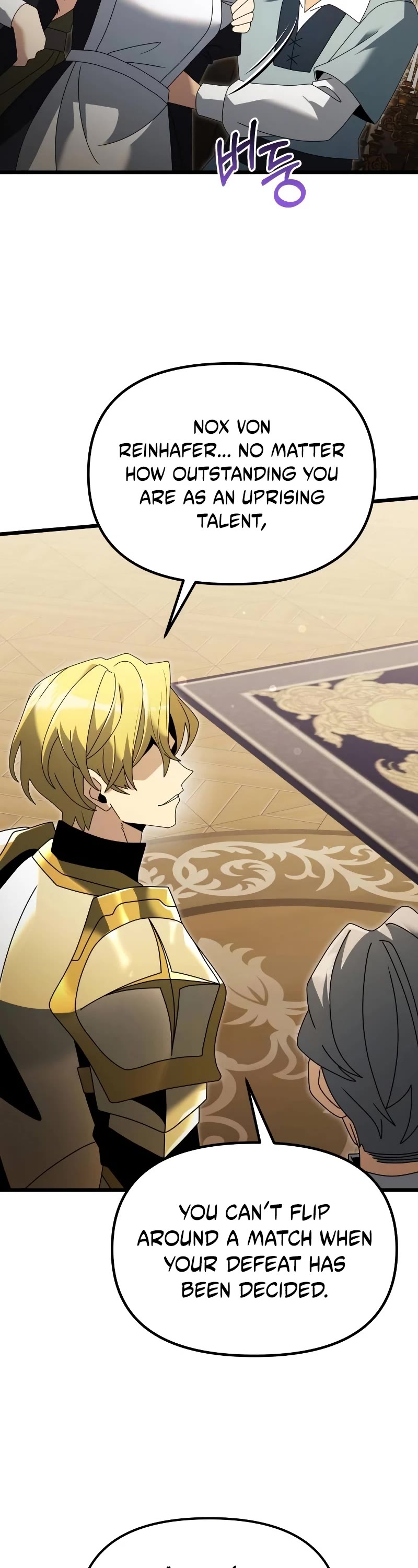 Terminally-Ill Genius Dark Knight Chapter 68 page 53 - Chapter 68