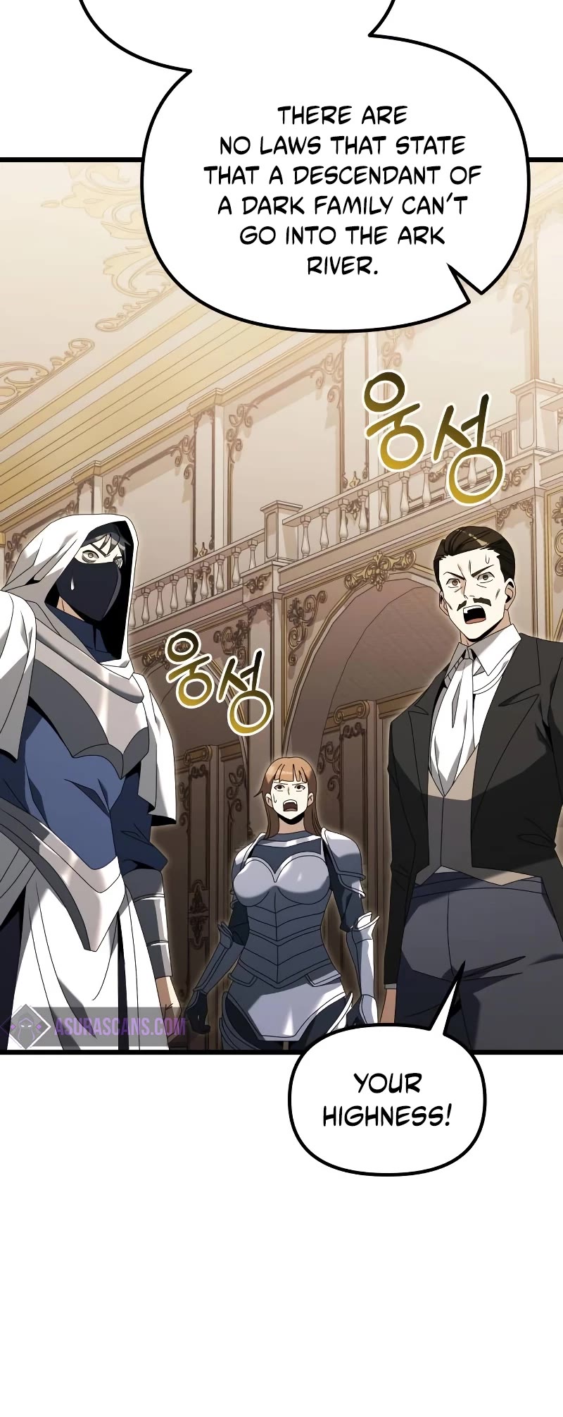 Terminally-Ill Genius Dark Knight Chapter 68 page 6 - Chapter 68