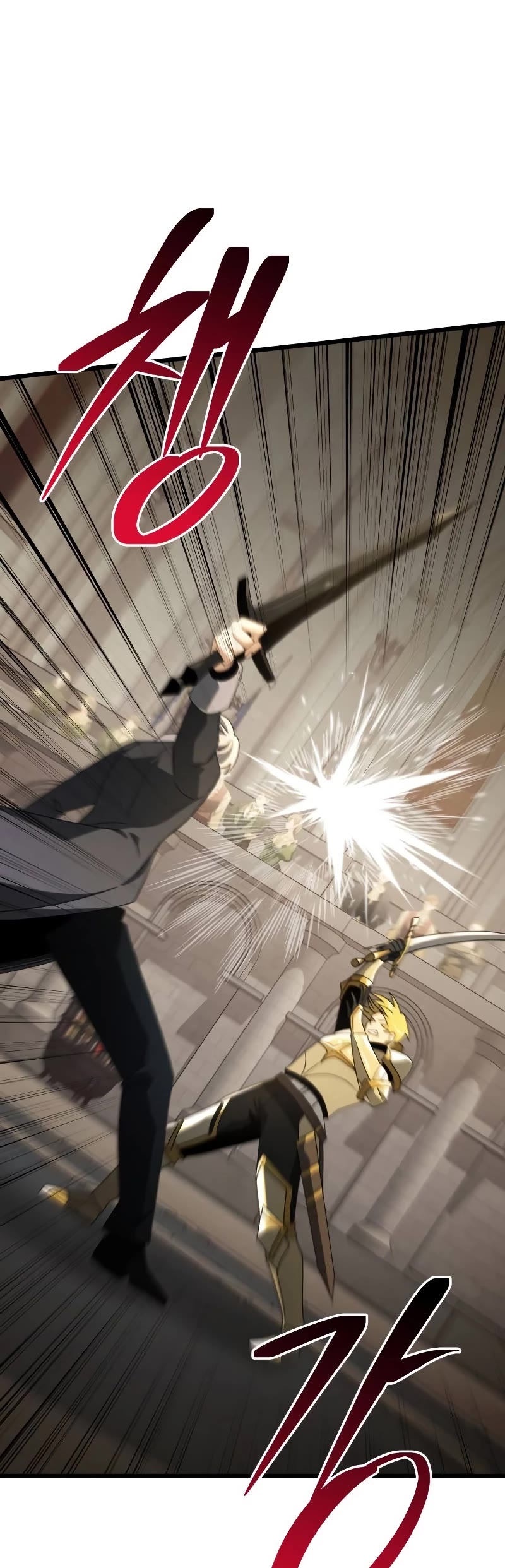 Terminally-Ill Genius Dark Knight Chapter 68 page 68 - Chapter 68