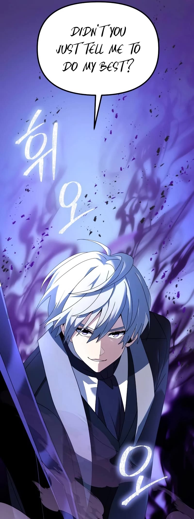 Terminally-Ill Genius Dark Knight Chapter 68 page 70 - Chapter 68