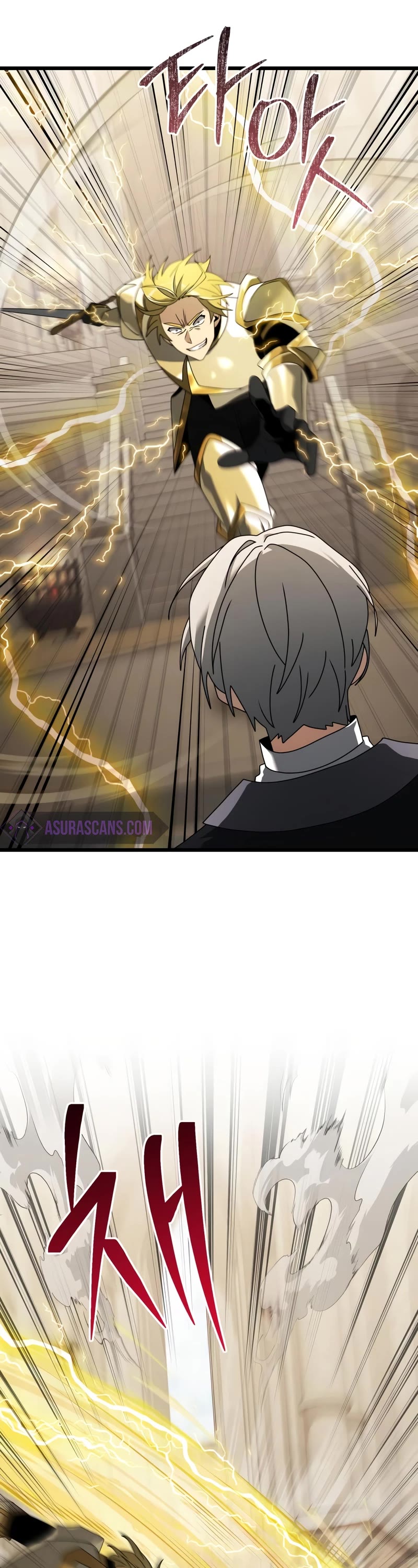 Terminally-Ill Genius Dark Knight Chapter 69 page 12 - Chapter 69