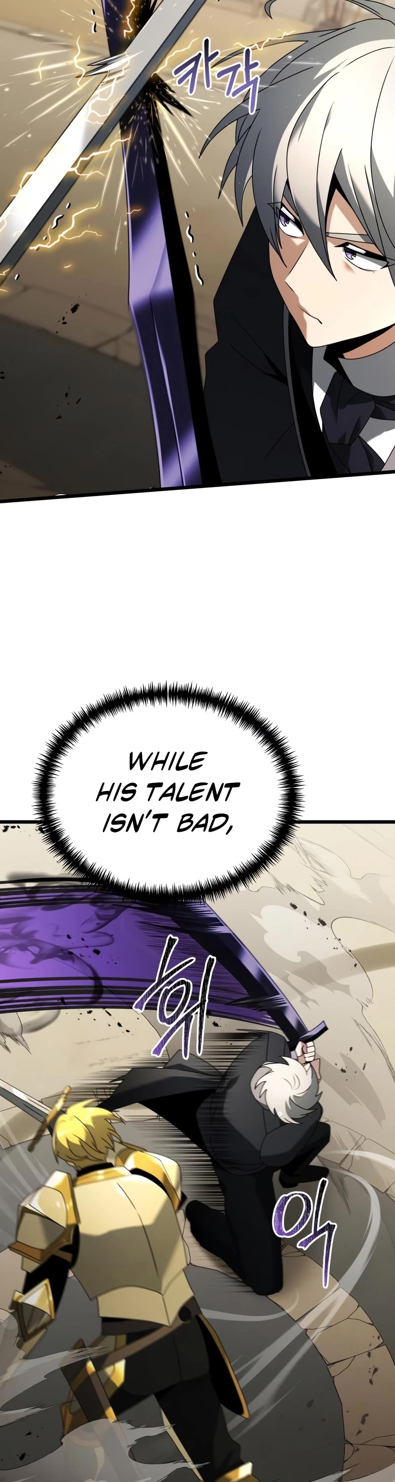Terminally-Ill Genius Dark Knight Chapter 69 page 14 - Chapter 69
