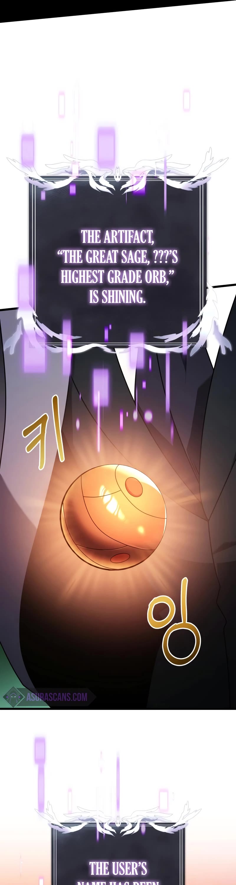 Terminally-Ill Genius Dark Knight Chapter 69 page 42 - Chapter 69