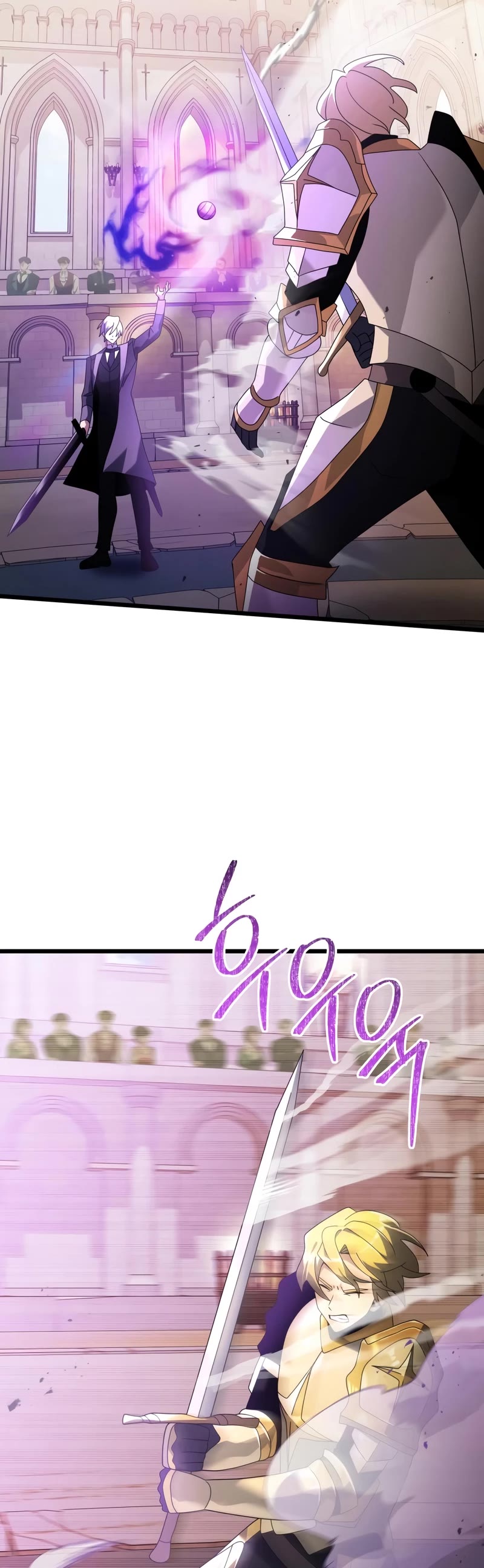 Terminally-Ill Genius Dark Knight Chapter 69 page 45 - Chapter 69