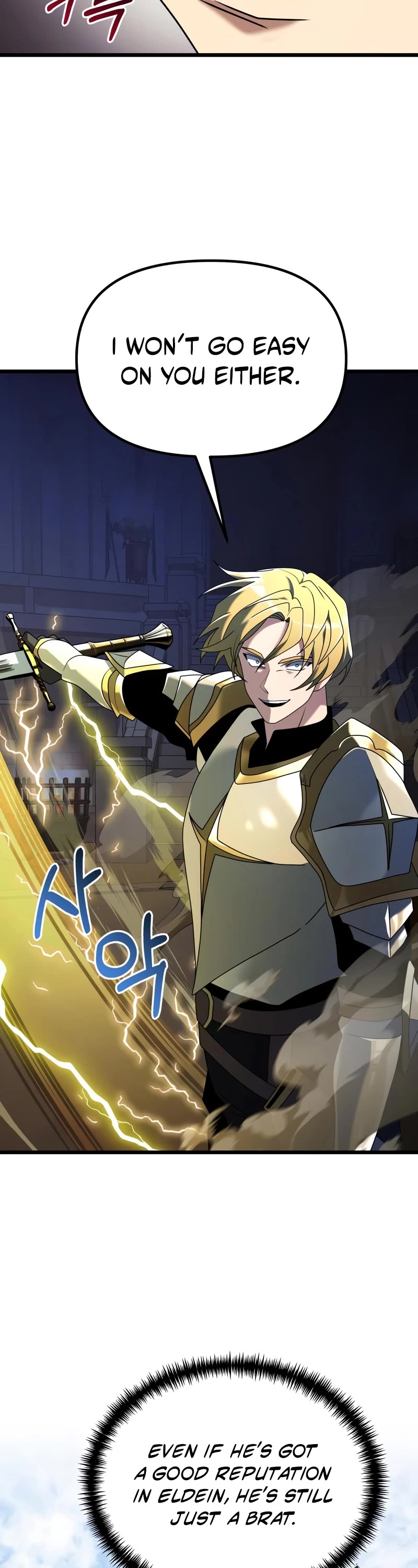 Terminally-Ill Genius Dark Knight Chapter 69 page 8 - Chapter 69