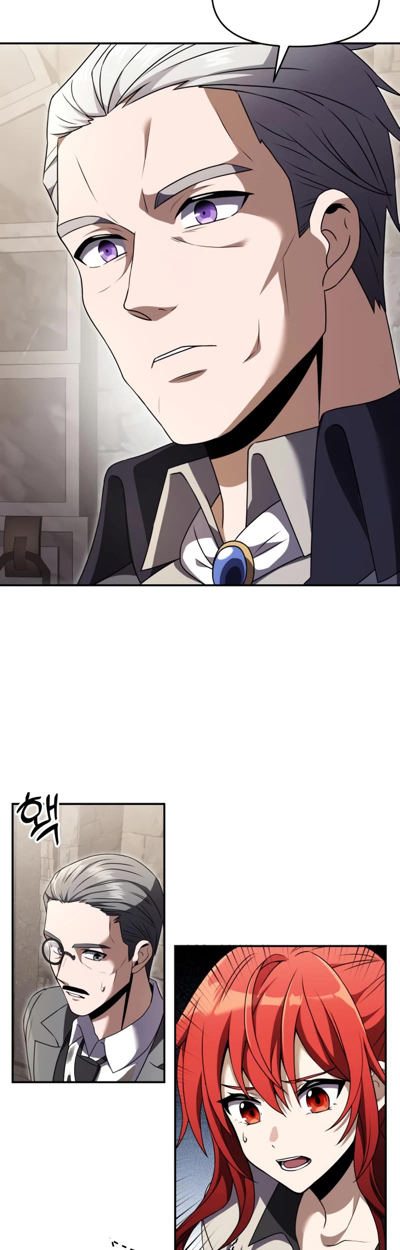 Terminally-Ill Genius Dark Knight Chapter 7 page 10 - Chapter 7