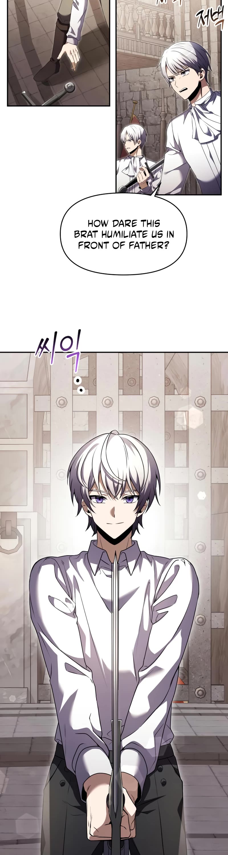 Terminally-Ill Genius Dark Knight Chapter 7 page 14 - Chapter 7