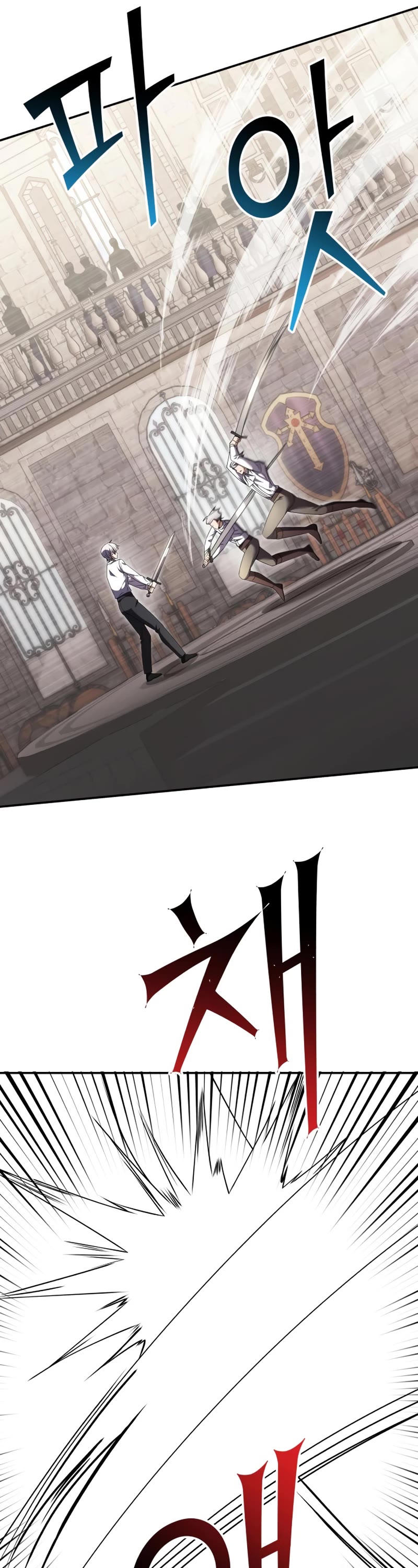 Terminally-Ill Genius Dark Knight Chapter 7 page 17 - Chapter 7