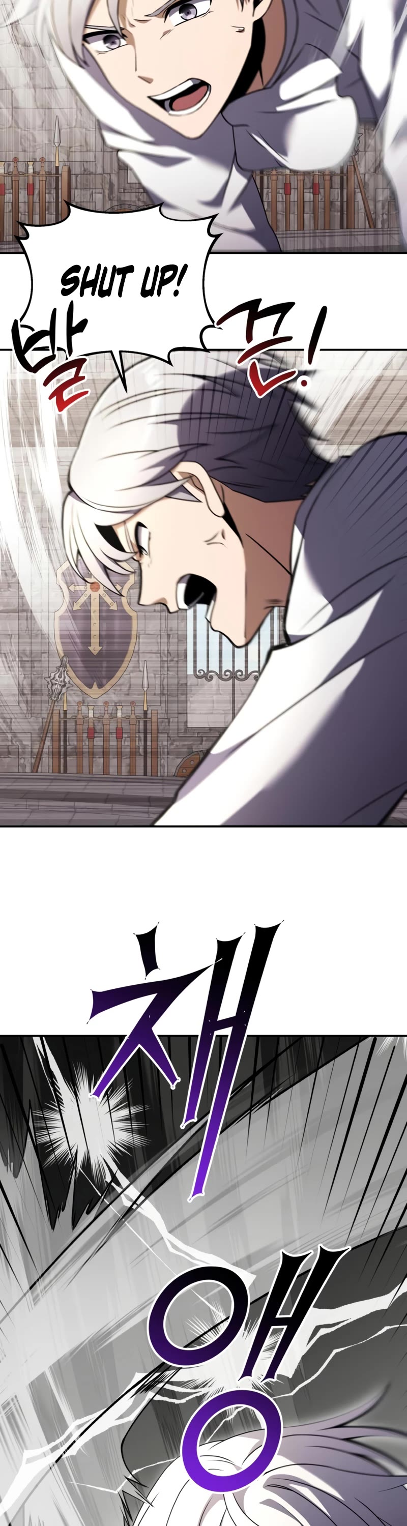 Terminally-Ill Genius Dark Knight Chapter 7 page 19 - Chapter 7