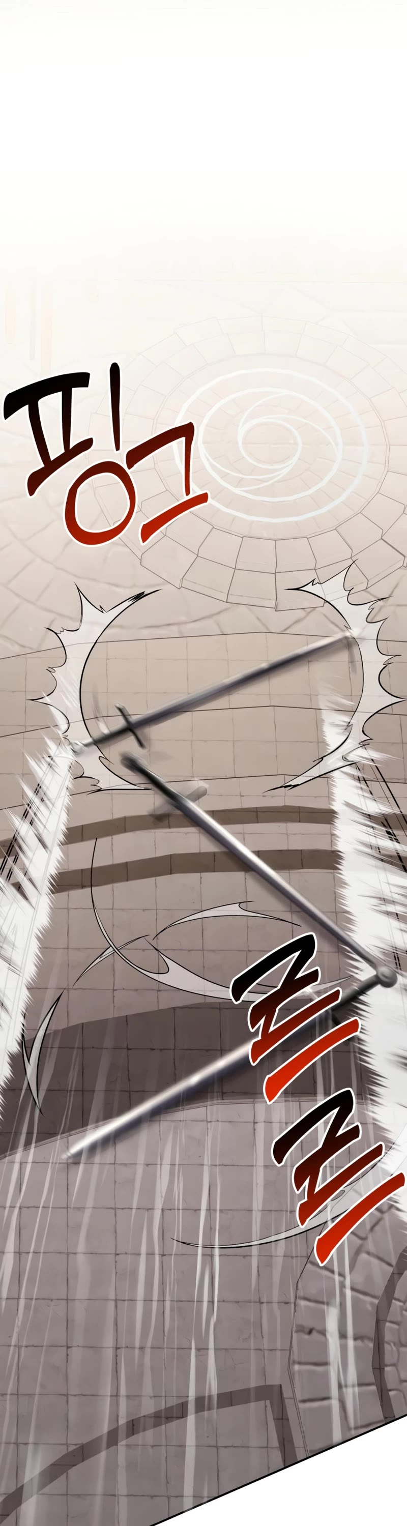 Terminally-Ill Genius Dark Knight Chapter 7 page 2 - Chapter 7