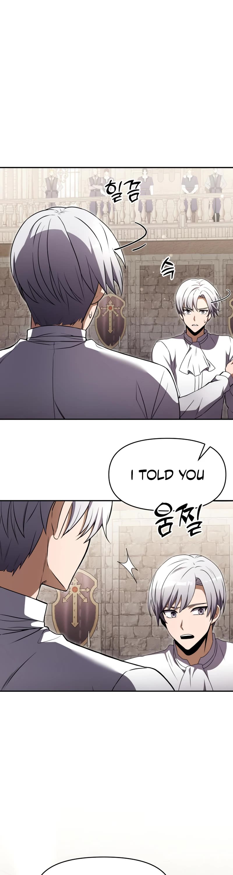 Terminally-Ill Genius Dark Knight Chapter 7 page 27 - Chapter 7