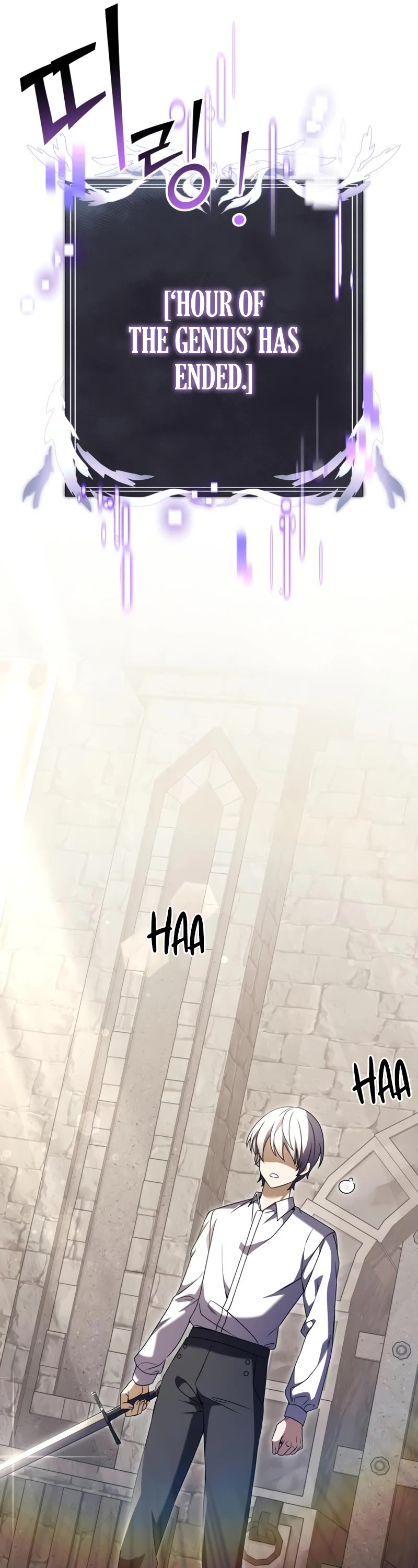 Terminally-Ill Genius Dark Knight Chapter 7 page 36 - Chapter 7