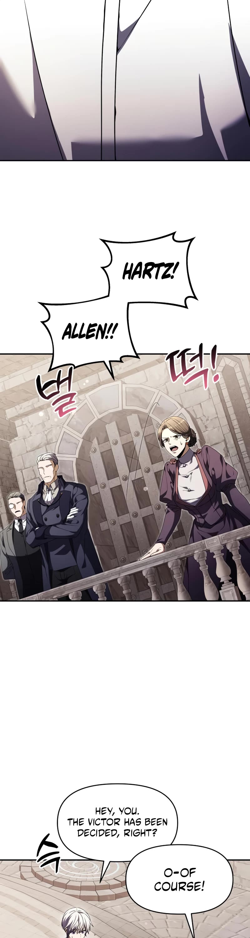 Terminally-Ill Genius Dark Knight Chapter 7 page 38 - Chapter 7