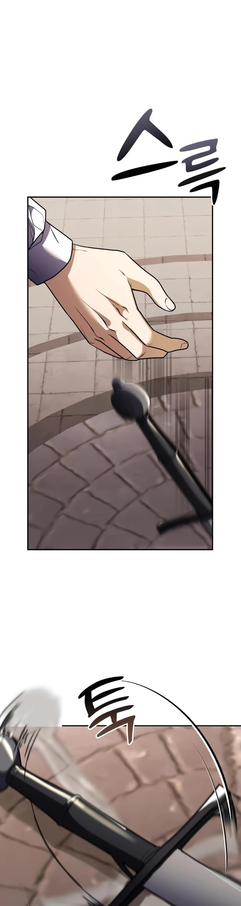 Terminally-Ill Genius Dark Knight Chapter 7 page 41 - Chapter 7