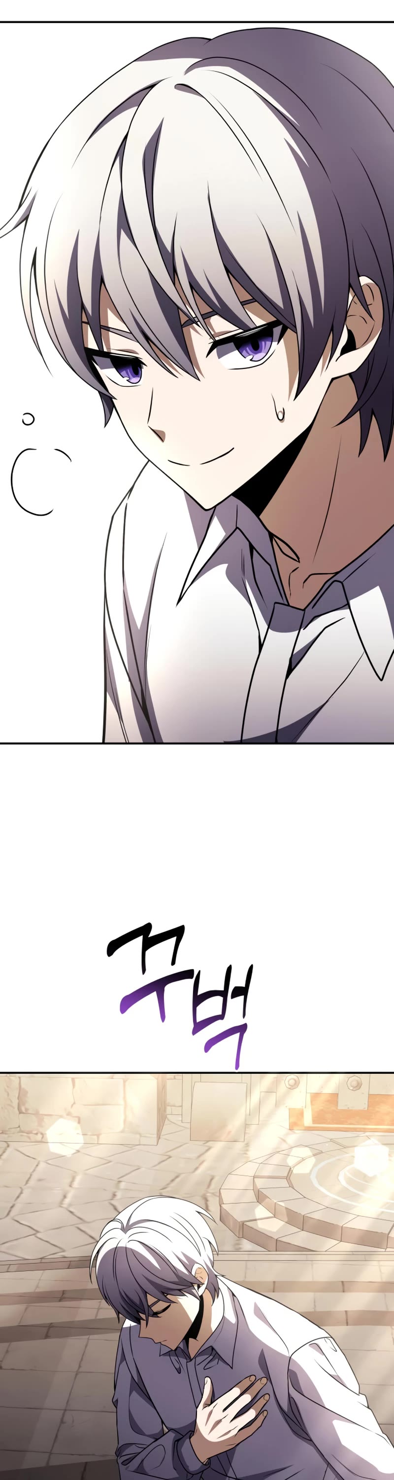 Terminally-Ill Genius Dark Knight Chapter 7 page 43 - Chapter 7