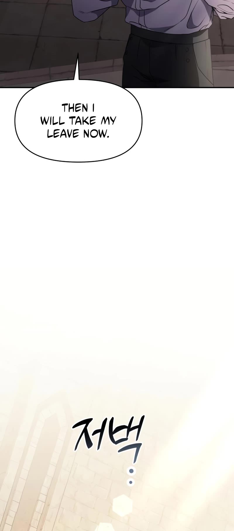 Terminally-Ill Genius Dark Knight Chapter 7 page 44 - Chapter 7
