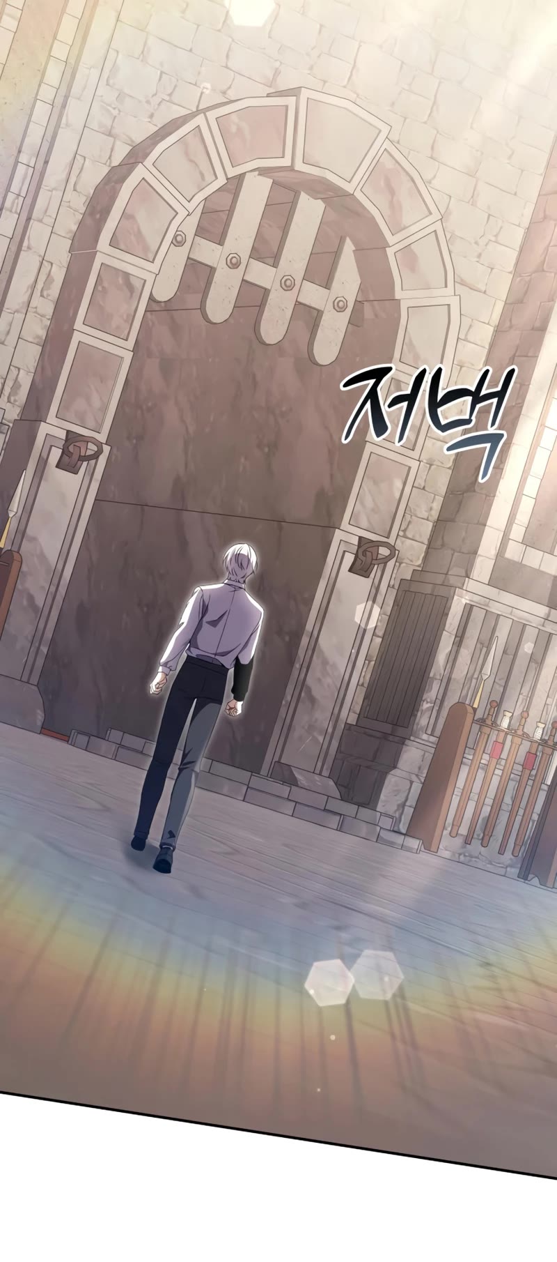 Terminally-Ill Genius Dark Knight Chapter 7 page 45 - Chapter 7