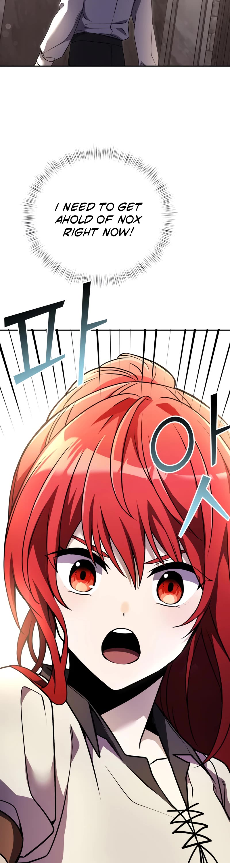 Terminally-Ill Genius Dark Knight Chapter 7 page 47 - Chapter 7