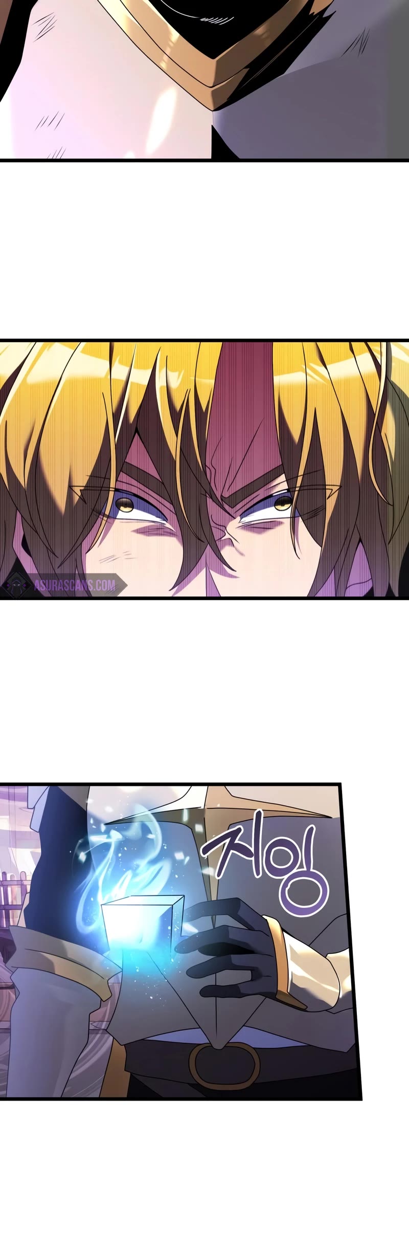 Terminally-Ill Genius Dark Knight Chapter 70 page 16 - Chapter 70