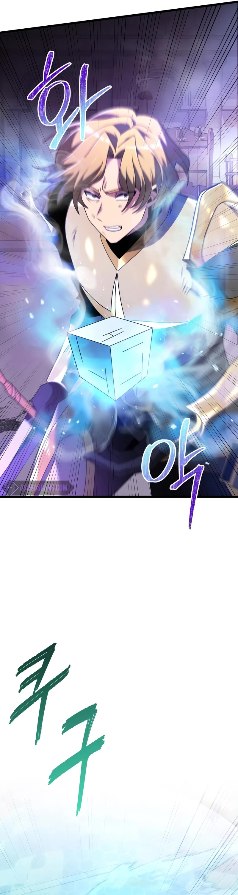 Terminally-Ill Genius Dark Knight Chapter 70 page 17 - Chapter 70