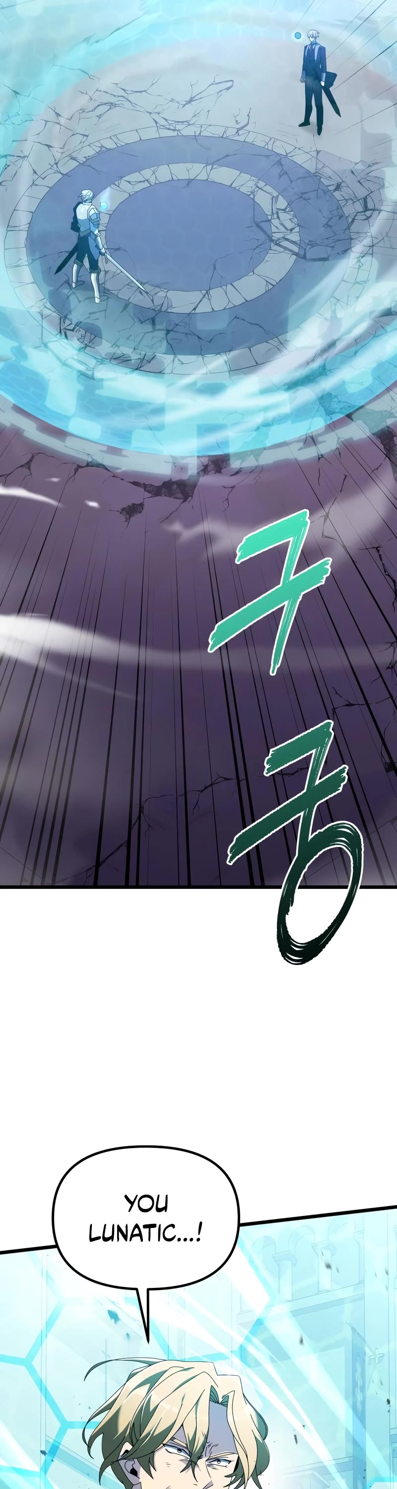 Terminally-Ill Genius Dark Knight Chapter 70 page 18 - Chapter 70