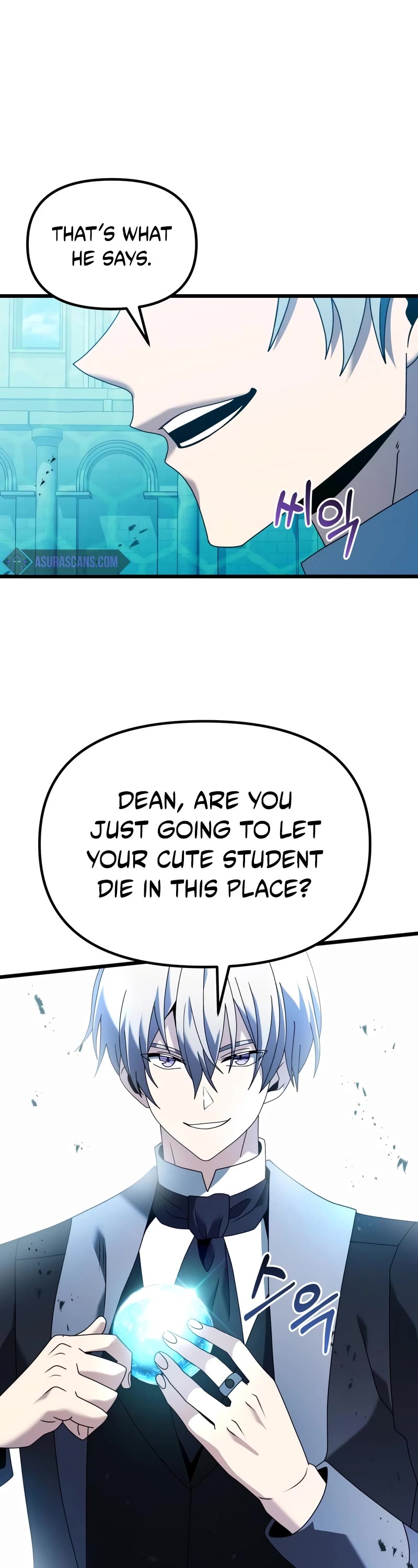 Terminally-Ill Genius Dark Knight Chapter 70 page 22 - Chapter 70
