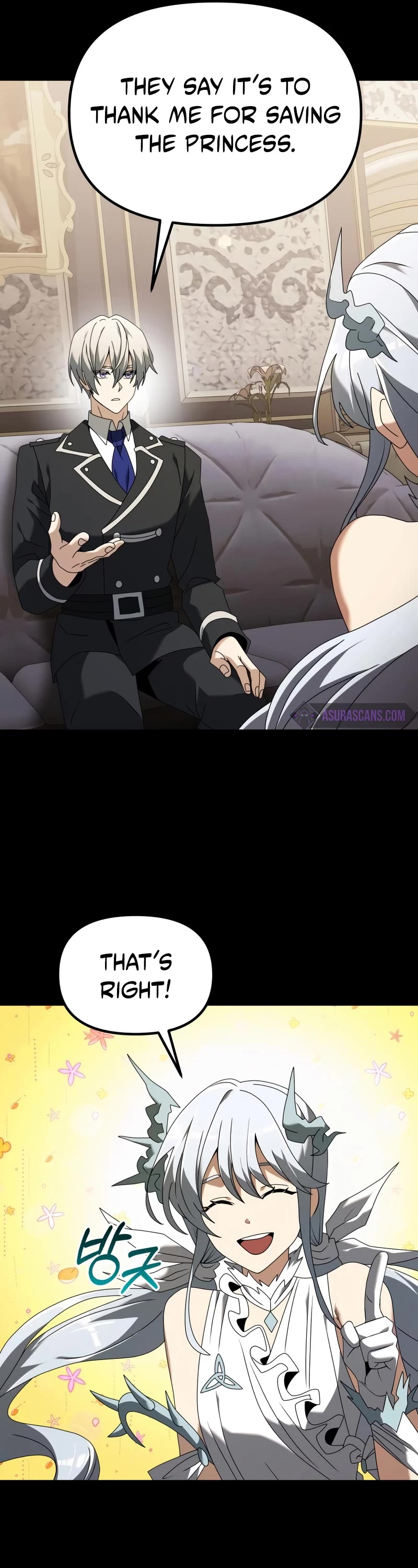 Terminally-Ill Genius Dark Knight Chapter 70 page 32 - Chapter 70