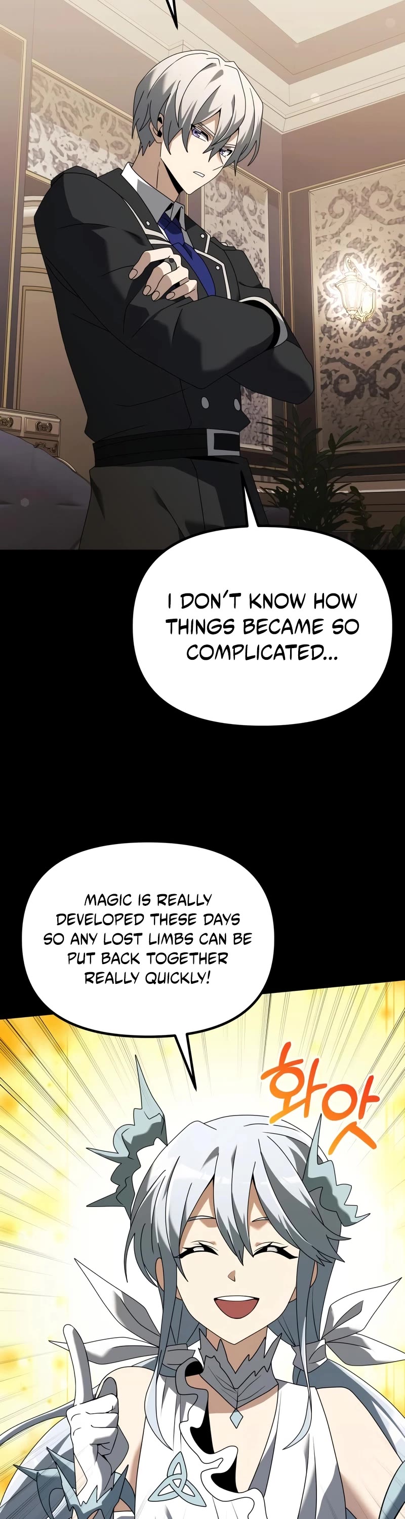 Terminally-Ill Genius Dark Knight Chapter 70 page 39 - Chapter 70