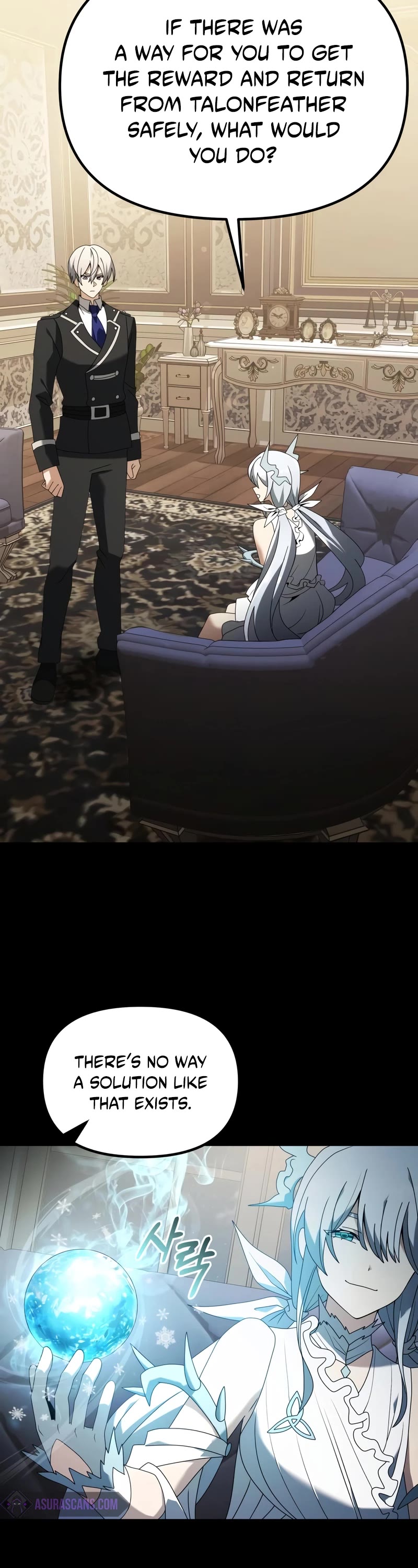 Terminally-Ill Genius Dark Knight Chapter 70 page 41 - Chapter 70