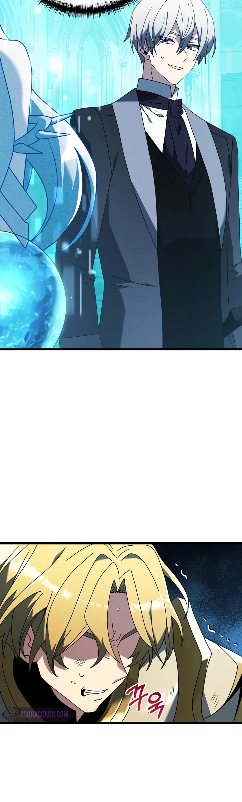 Terminally-Ill Genius Dark Knight Chapter 70 page 51 - Chapter 70