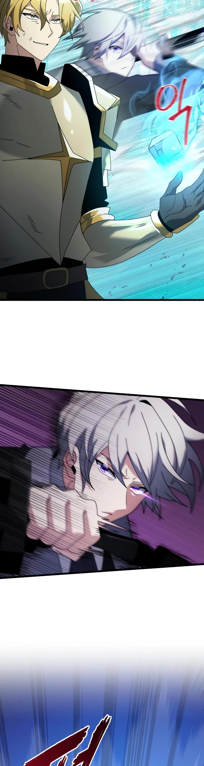 Terminally-Ill Genius Dark Knight Chapter 70 page 55 - Chapter 70