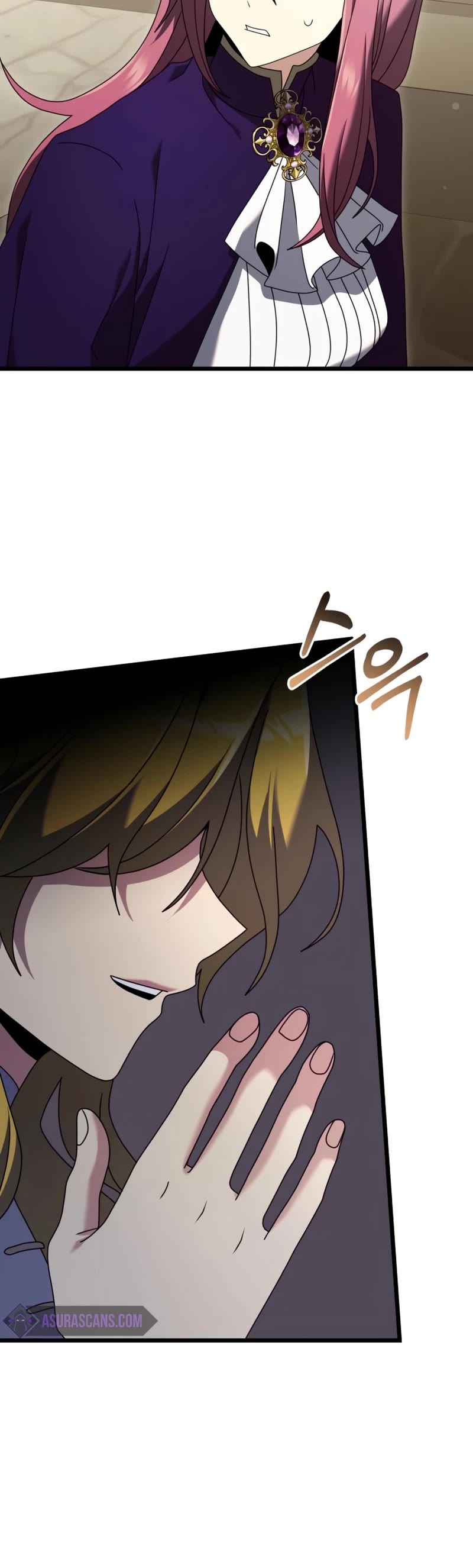 Terminally-Ill Genius Dark Knight Chapter 71 page 11 - Chapter 71
