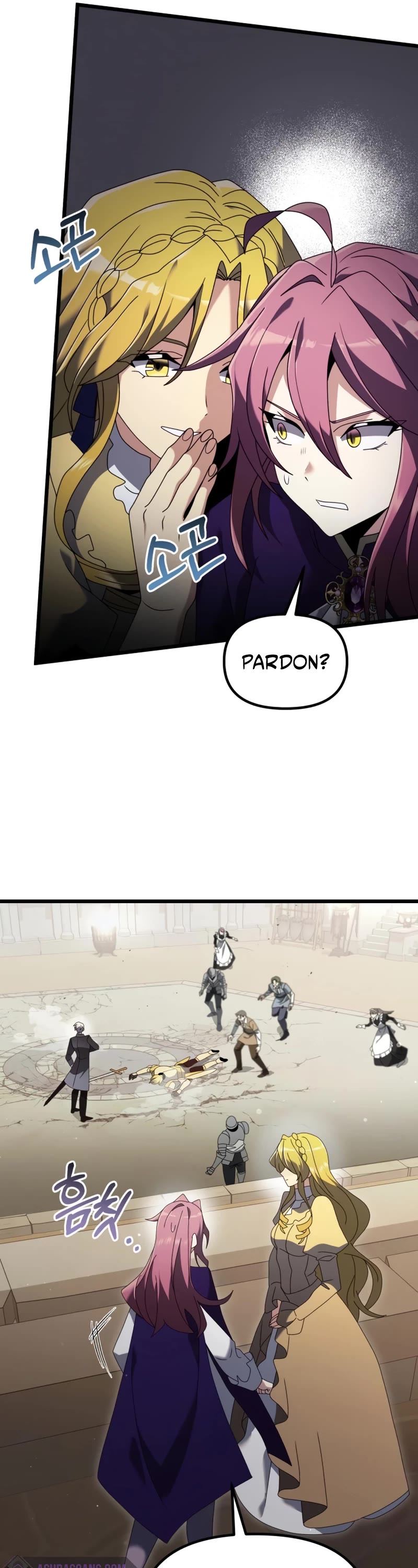 Terminally-Ill Genius Dark Knight Chapter 71 page 12 - Chapter 71