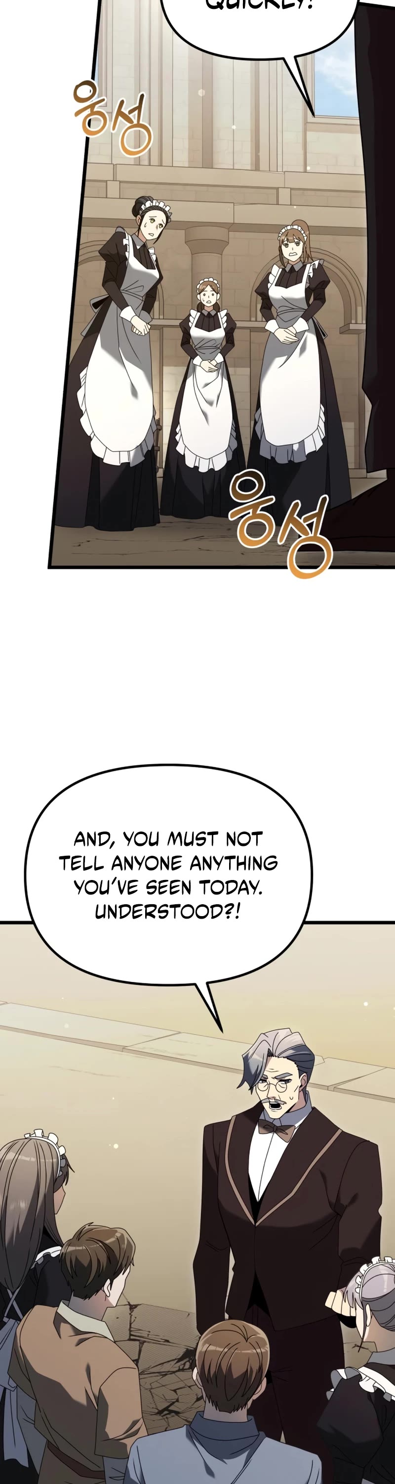 Terminally-Ill Genius Dark Knight Chapter 71 page 14 - Chapter 71