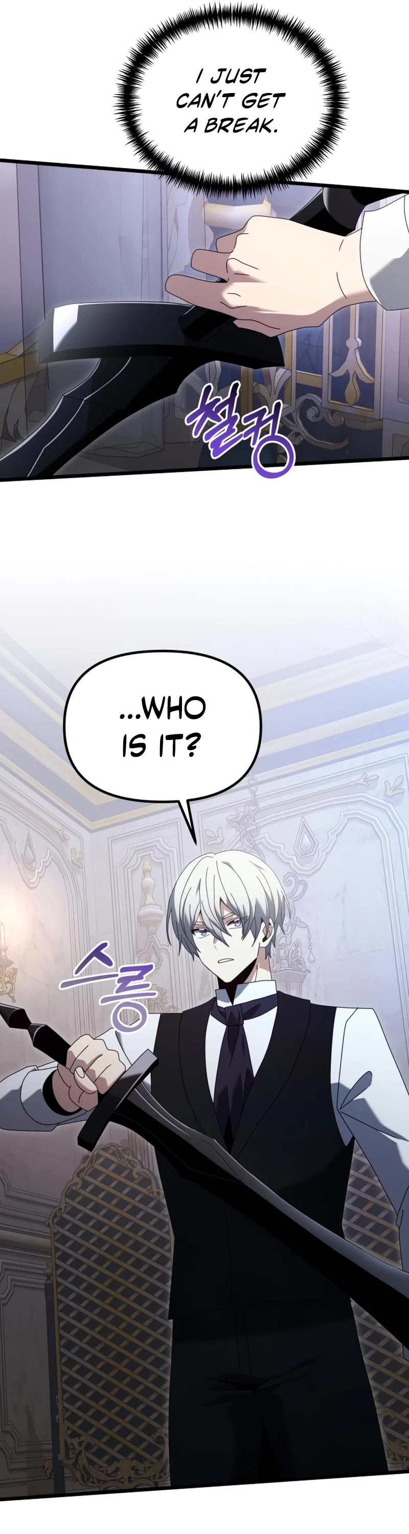 Terminally-Ill Genius Dark Knight Chapter 71 page 27 - Chapter 71