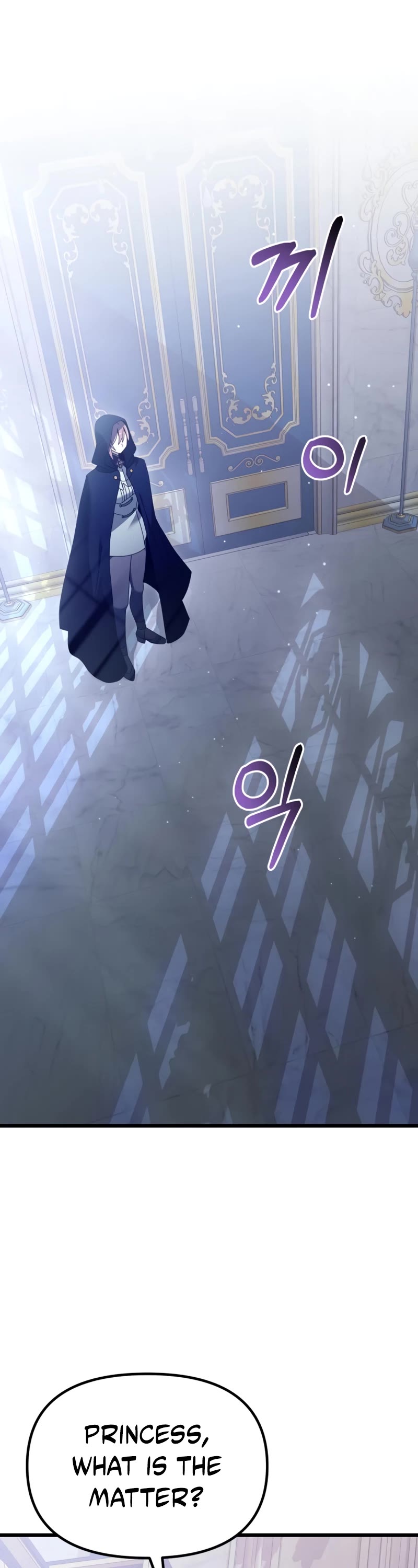 Terminally-Ill Genius Dark Knight Chapter 71 page 34 - Chapter 71